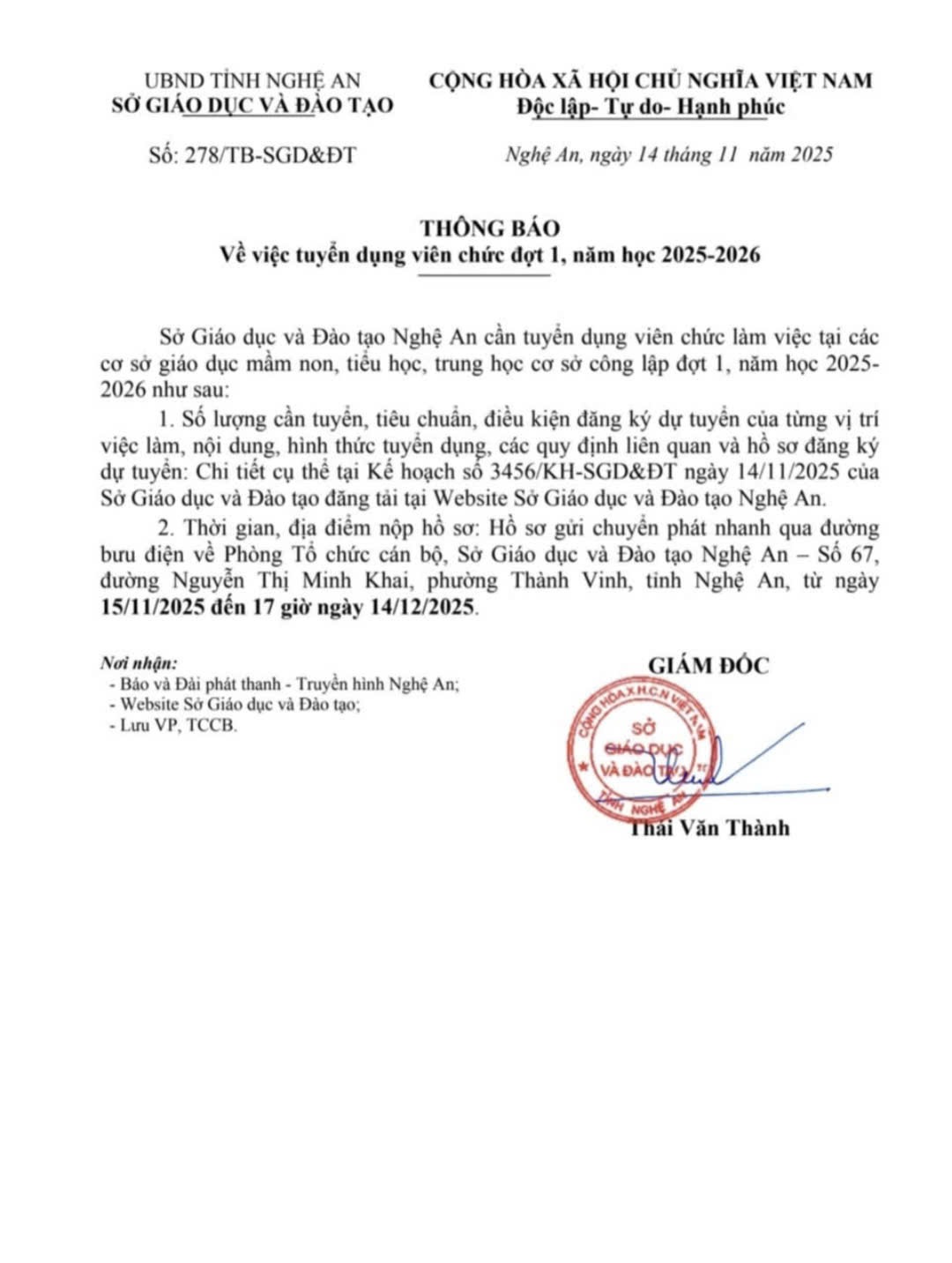TUYỂN DỤNG VIÊN CHỨC